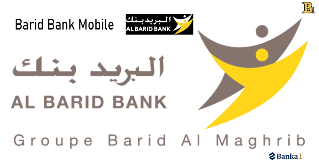 Barid Bank Mobile – Télécharger, Mettre à Jour et Activer l'Application