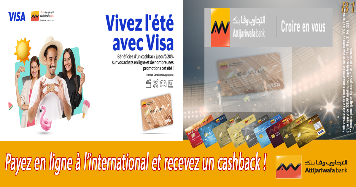 Profitez d'un Cashback Exceptionnel avec Attijariwafa Bank
